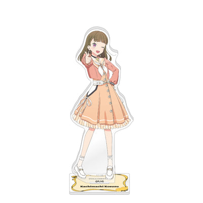 ラブライブ！蓮ノ空女学院スクールアイドルクラブ 描き下ろしアクリルスタンド／徒町 小鈴