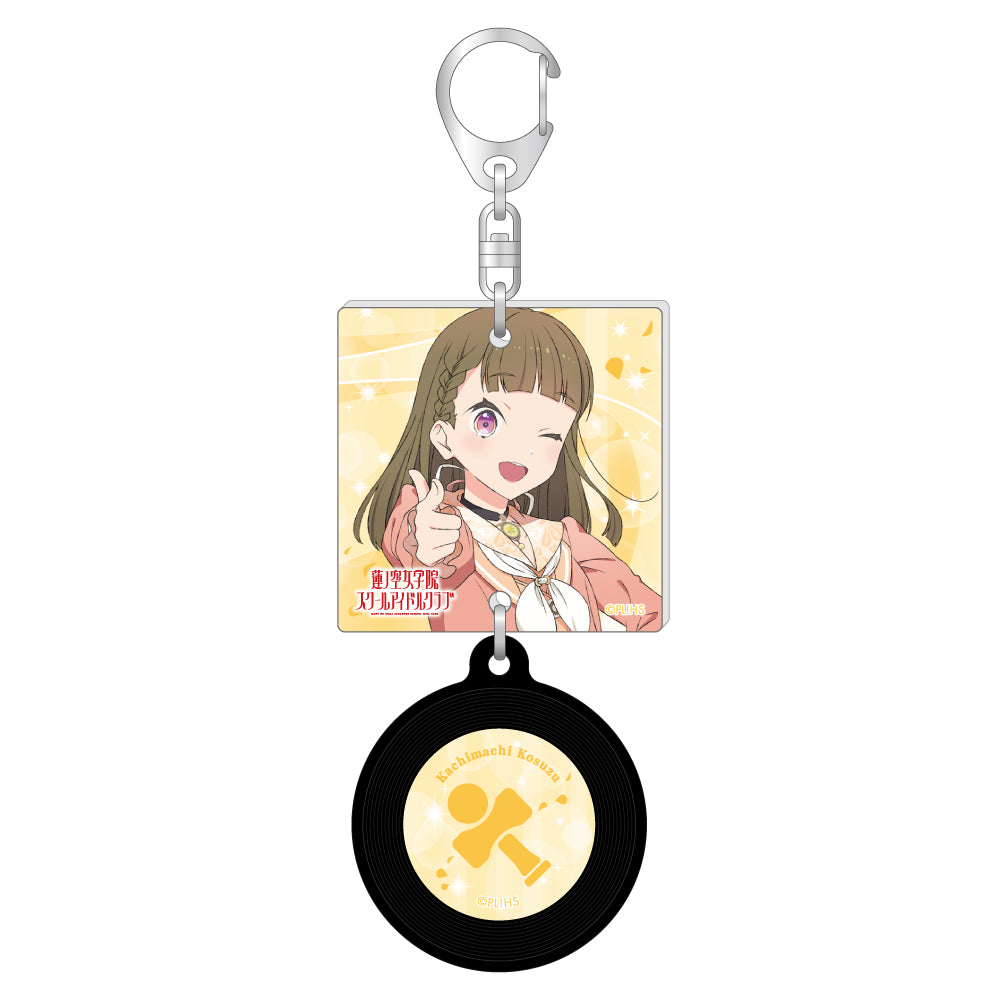  描き下ろしジャケット風レコードキーホルダー／徒町 小鈴