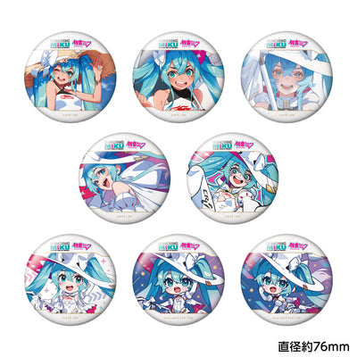 レーシングミク 2024Ver. トレーディングおっきめ缶バッジ vol.2（BOX）