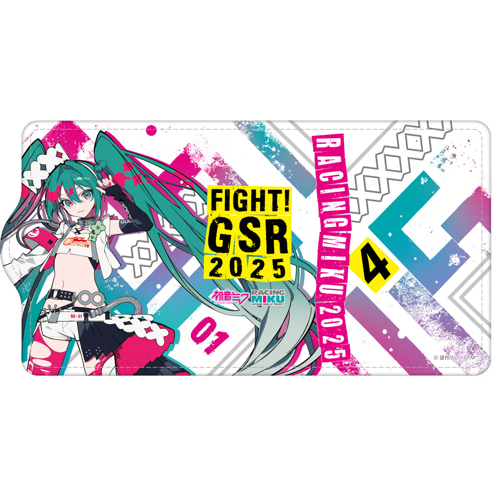 キーケース vol.1