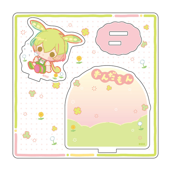 4570140131231_1_600x600_crop_c