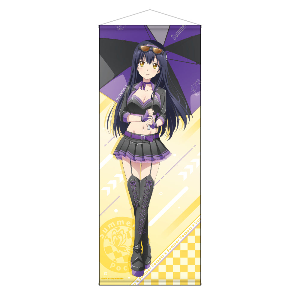 等身大タペストリー / 久島 鴎