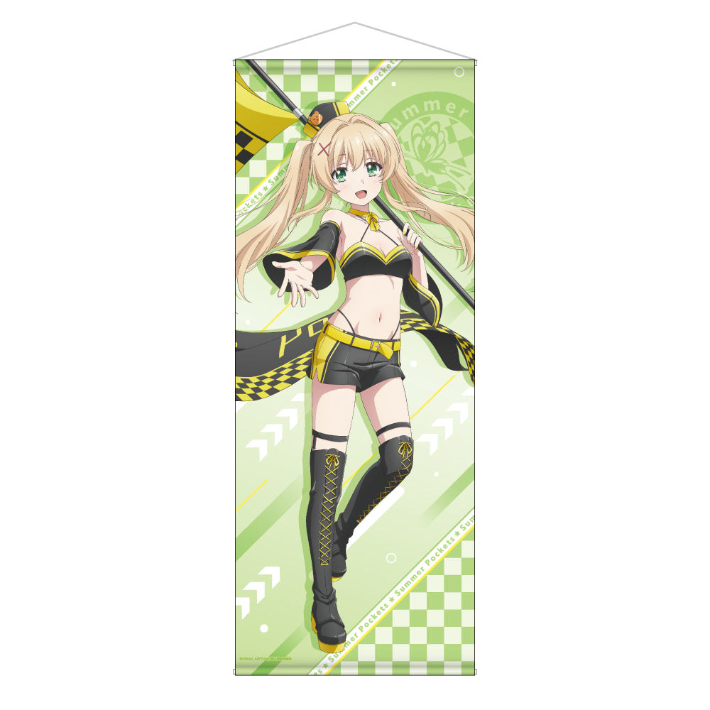 等身大タペストリー / 紬 ヴェンダース