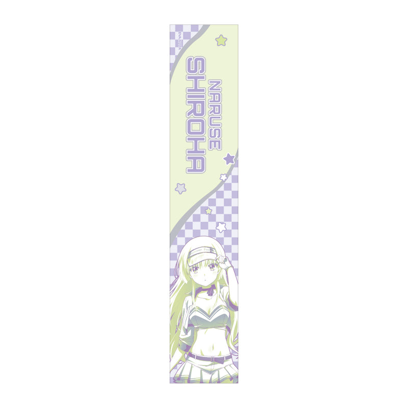 Summer Pockets 鳴瀬しろは　スポーツタオル Summer Pockets スポーツタオル / 鳴瀬 しろは| アニメ グッズ