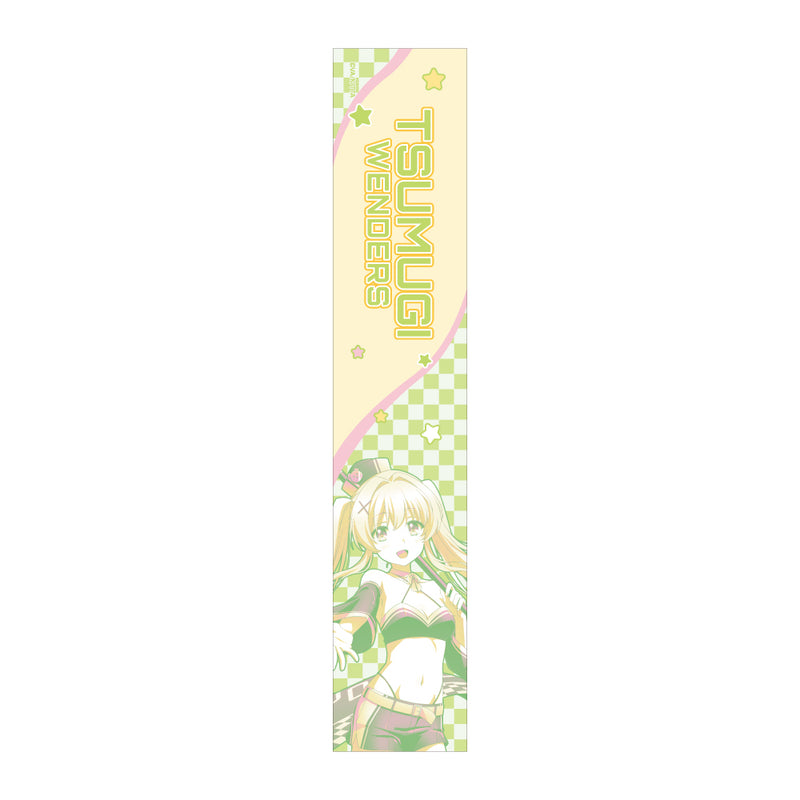 SDVX フルカラータオル BEMANI KAC&JAEPO2020 Summer Pockets スポーツタオル / 紬 ヴェンダース| アニメ