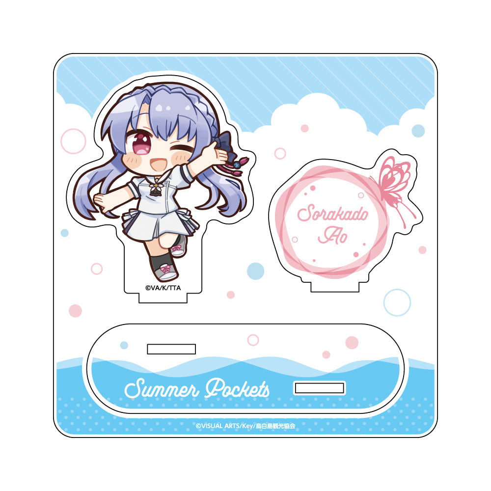 Summer Pockets ミニアクリルスタンド / 空門 蒼| アニメ グッズ