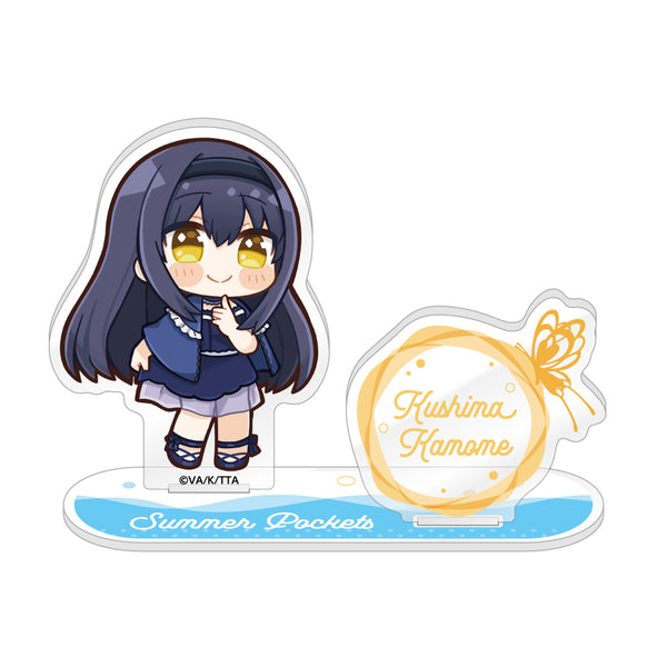 Summer Pockets アクリルスタンド　20点まとめ売り サマポケ Summer Pockets 加藤うみ webくじ アクリルスタンド