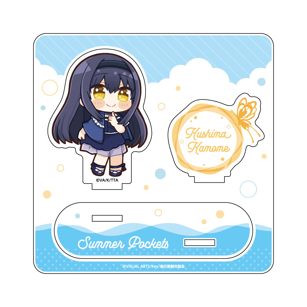 Summer Pockets ミニアクリルスタンド / 久島 鴎| アニメ グッズ