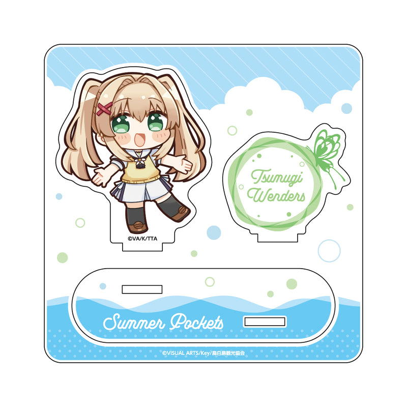 Summer Pockets アクリルスタンド セット販売 Summer Pockets(サマポケ)』アクリルスタンド（紬ヴェンダース