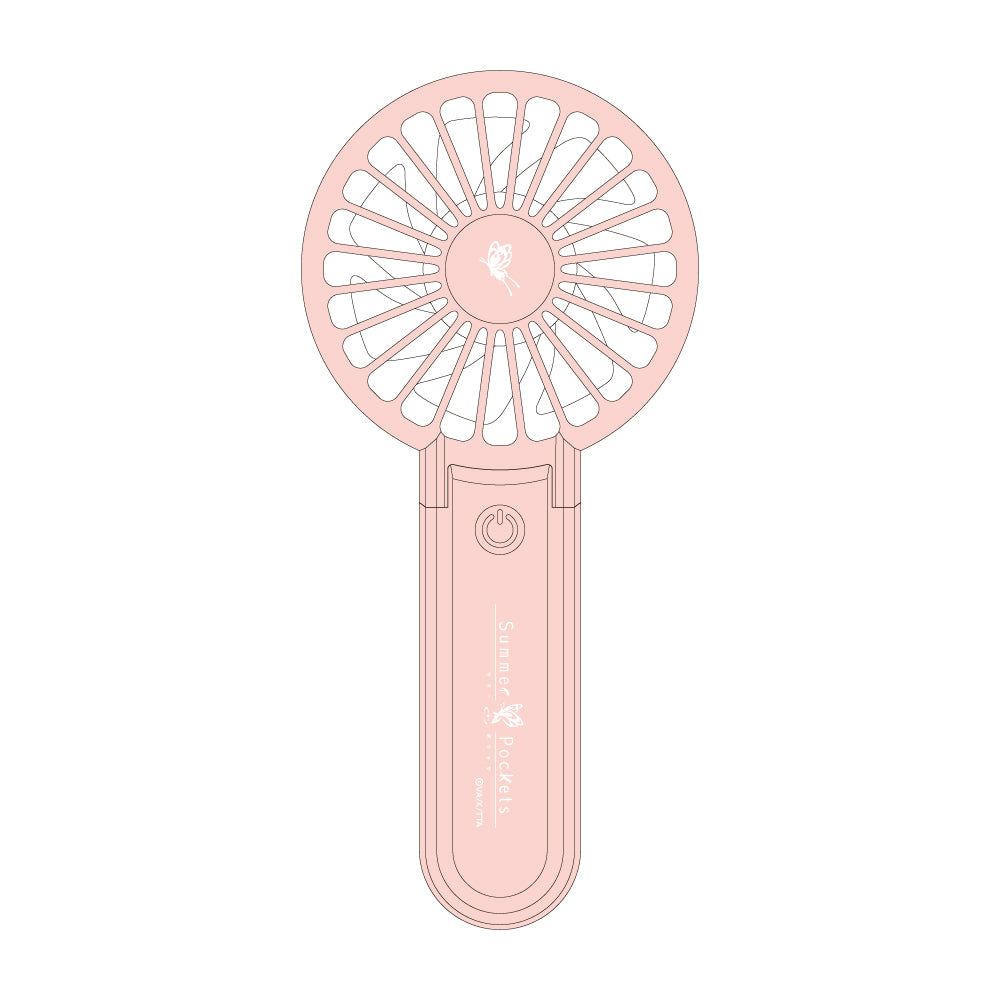 折りたたみハンディUSBファン