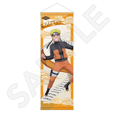 NARUTO-ナルト- 疾風伝 B2ハーフタペストリー / うずまきナルト