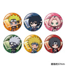 NARUTO-ナルト- 疾風伝 トレーディングちびキャラ缶バッジ(単品)