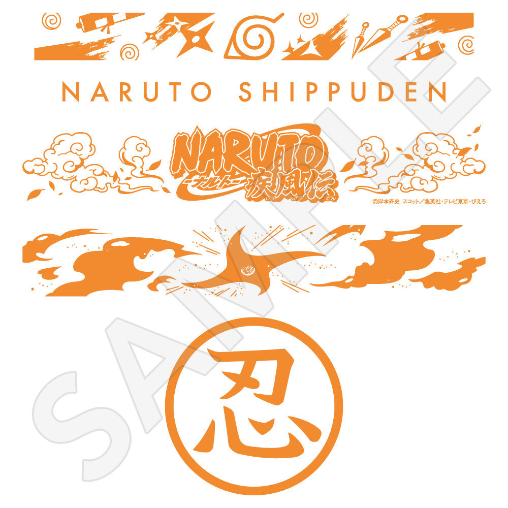 NARUTO-ナルト- 疾風伝 折りたたみコンテナ| アニメ グッズ 通販