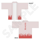 NARUTO-ナルト- 疾風伝 ハッピ / 四代目火影