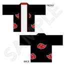 NARUTO-ナルト- 疾風伝 ハッピ / 暁