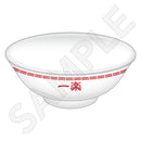 NARUTO-ナルト- 疾風伝 どんぶり