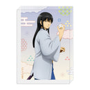 銀魂　アクリルブロック　昔の遊びver. / 桂 小太郎