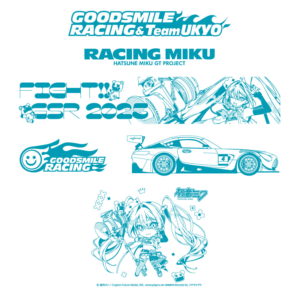 レーシングミク 2025Ver. 折りたたみコンテナ| アニメ グッズ 通販