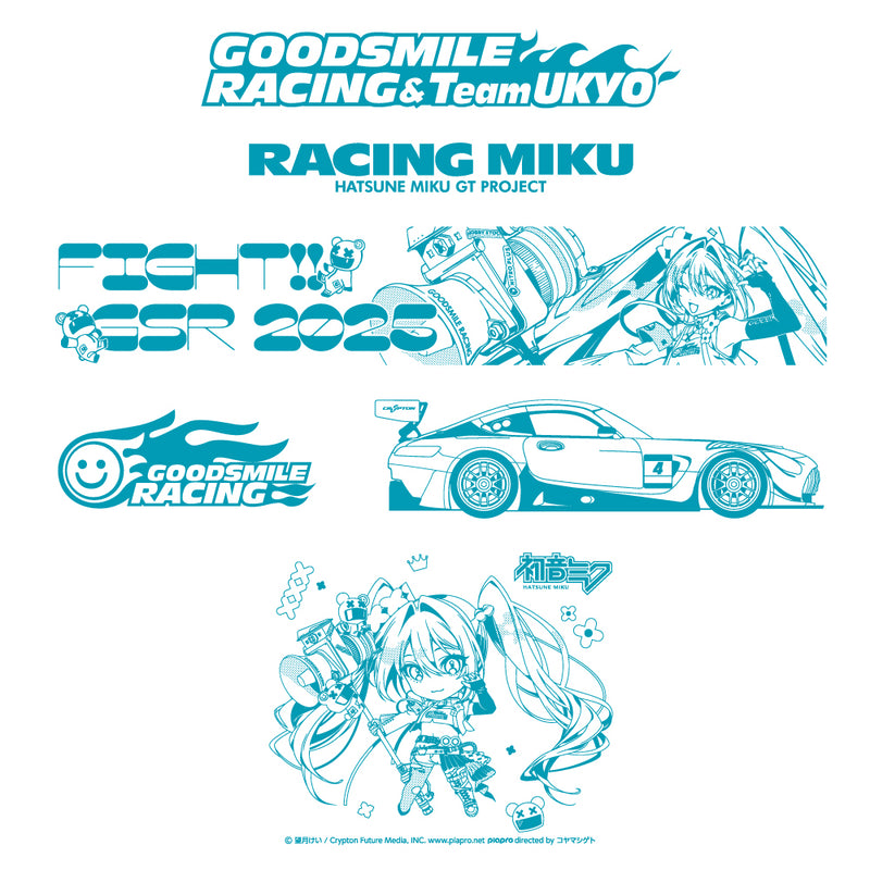 レーシングミク 2025Ver. 折りたたみコンテナ| アニメ グッズ 通販