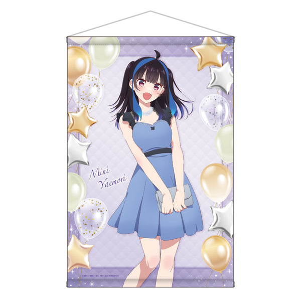 ぬふちゃ　B2タペストリー 863cdfa6add44f2698c12596813730