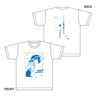 彼女、お借りします 名セリフTシャツ 更科瑠夏