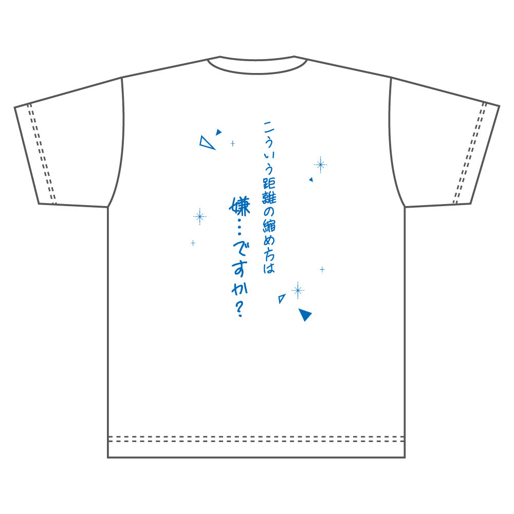 彼女、お借りします 名セリフTシャツ 更科瑠夏| アニメ グッズ 通販