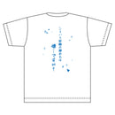 彼女、お借りします 名セリフTシャツ 更科瑠夏