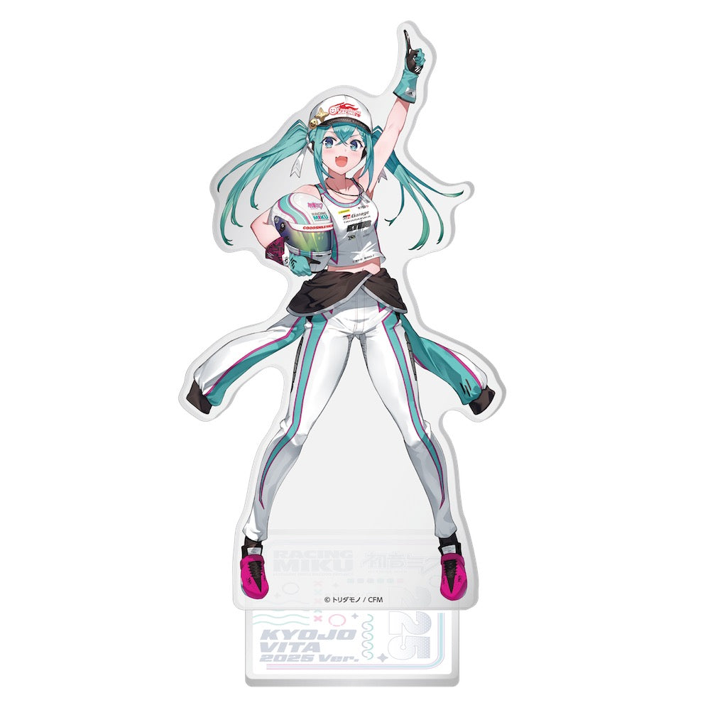 レーシングミク KYOJO VITA 2025 Ver. アクリルスタンド