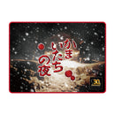 かまいたちの夜 フルグラフィックブランケット