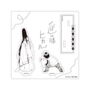 ヒカルの碁(原作) アクリルスタンド / D