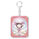 悪役令嬢の中の人～断罪された転生者のため嘘つきヒロインに復讐いたします～ オーロラアクリルキーホルダー / ピナ