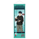 TVアニメ「呪術廻戦」 描き下ろしB2ハーフタペストリー／伏黒恵