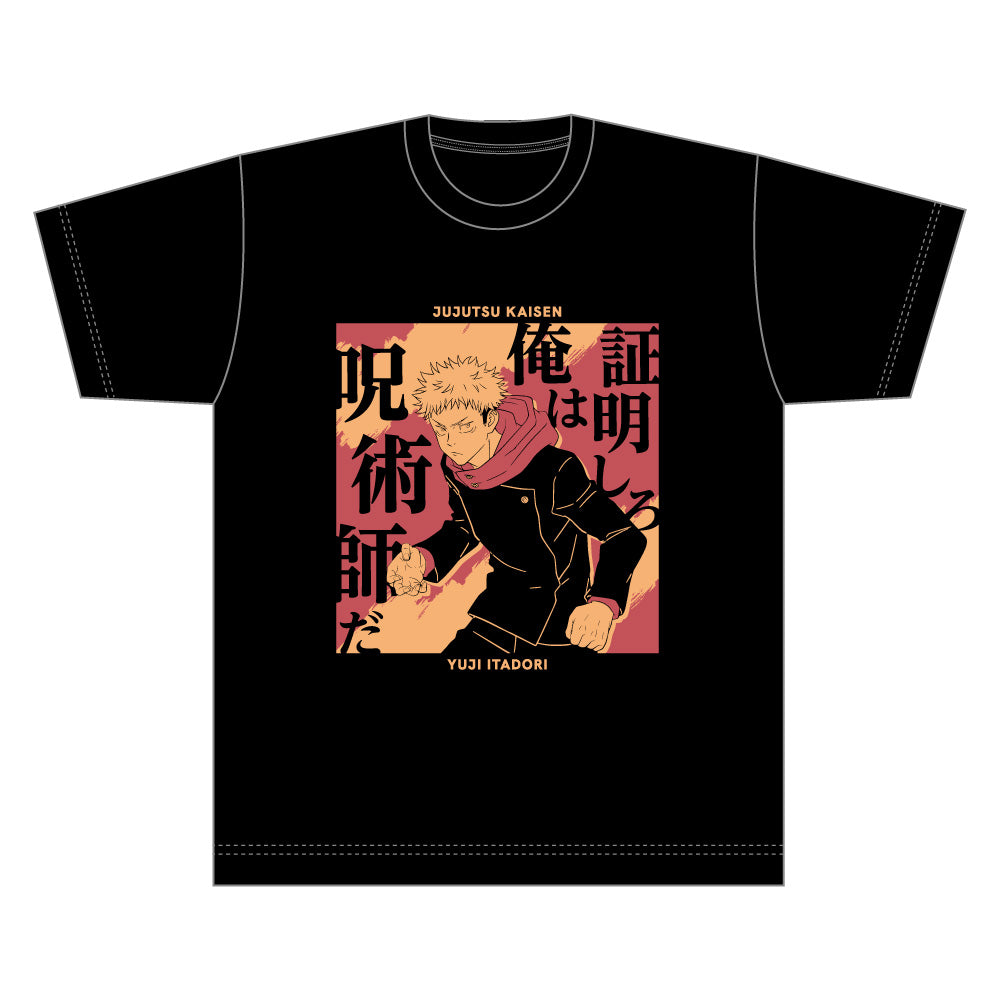 TVアニメ「呪術廻戦」 台詞Tシャツ/虎杖悠仁
