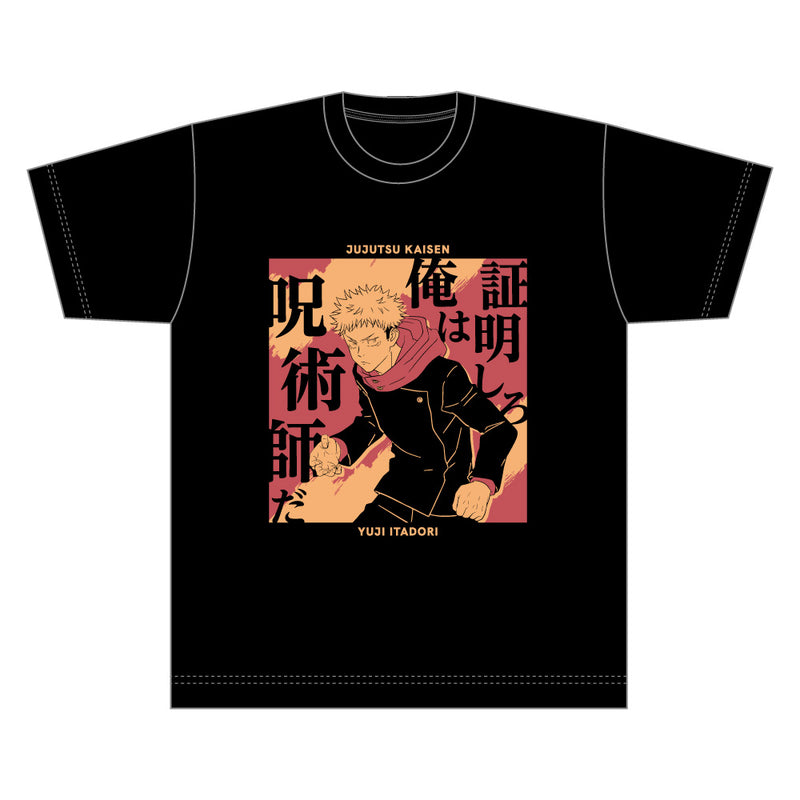 TVアニメ「呪術廻戦」 台詞Tシャツ／虎杖悠仁