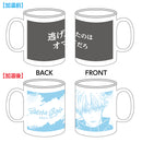 TVアニメ「呪術廻戦」 温感マグカップ／五条悟