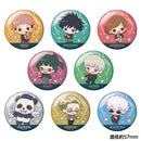 TVアニメ「呪術廻戦」 トレーディングミニキャラ缶バッジ（単品）