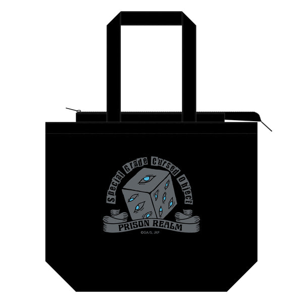 4570140136847_1_65d02755-90dd-