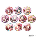 学園アイドルマスター トレーディングホログラム缶バッジ '25バレンタインver.(単品)