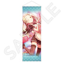 学園アイドルマスター B2ハーフタペストリー/篠澤 広 ハッピーミルフィーユver.