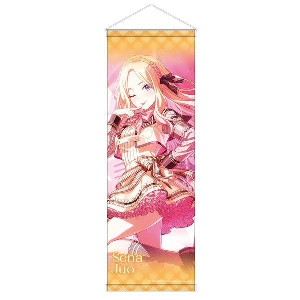 学園アイドルマスター B2ハーフタペストリー/十王星南 ハッピー