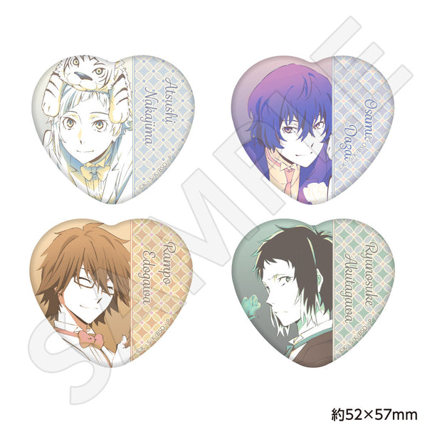 文豪ストレイドッグス トレーディングハート缶バッジ vol.6 (単品)