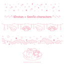 しろたん × サンリオキャラクターズ vol.3　折りたたみコンテナ / しろたん×マイメロディ