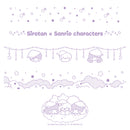 しろたん × サンリオキャラクターズ vol.3　折りたたみコンテナ / しろたん×リトルツインスターズ