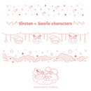 しろたん × サンリオキャラクターズ vol.3　折りたたみコンテナ / しろたん×ウィッシュミーメル