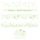 しろたん × サンリオキャラクターズ vol.3　折りたたみコンテナ / しろたん×ポチャッコ