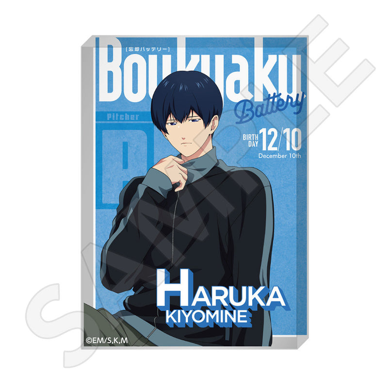 忘却バッテリー アクリルブロック ジャージstyle / 清峰葉流火