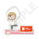 忘却バッテリー ミニアクリルスタンド 冬の食べものver. / 要圭