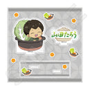 忘却バッテリー ミニアクリルスタンド 冬の食べものver. / 山田太郎