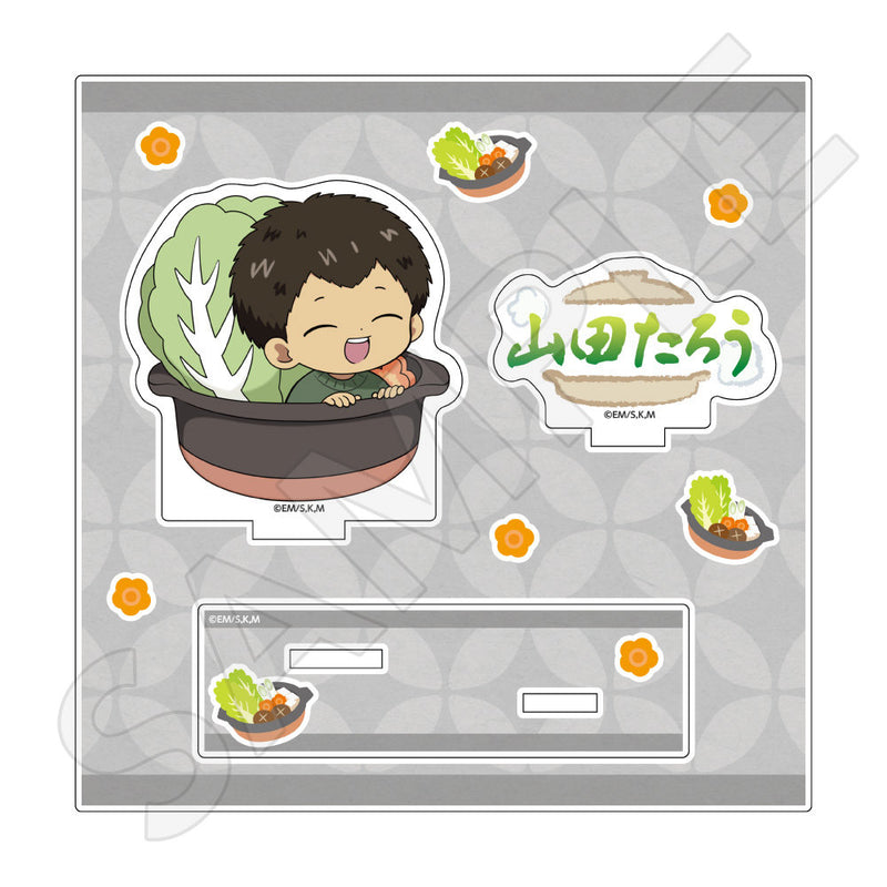 忘却バッテリー ミニアクリルスタンド 冬の食べものver. / 山田太郎