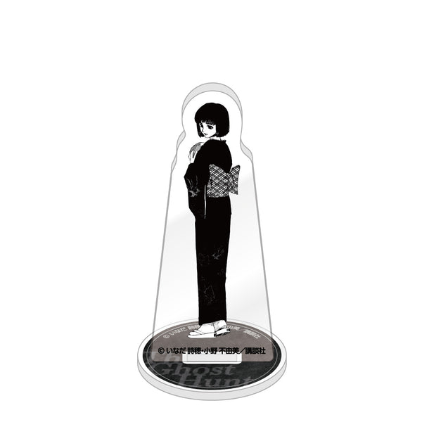 4570140138988_1_0f6fe9f5-8f3f-